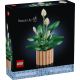 LEGO - Lego botanicals lirio de la paz - 11504
